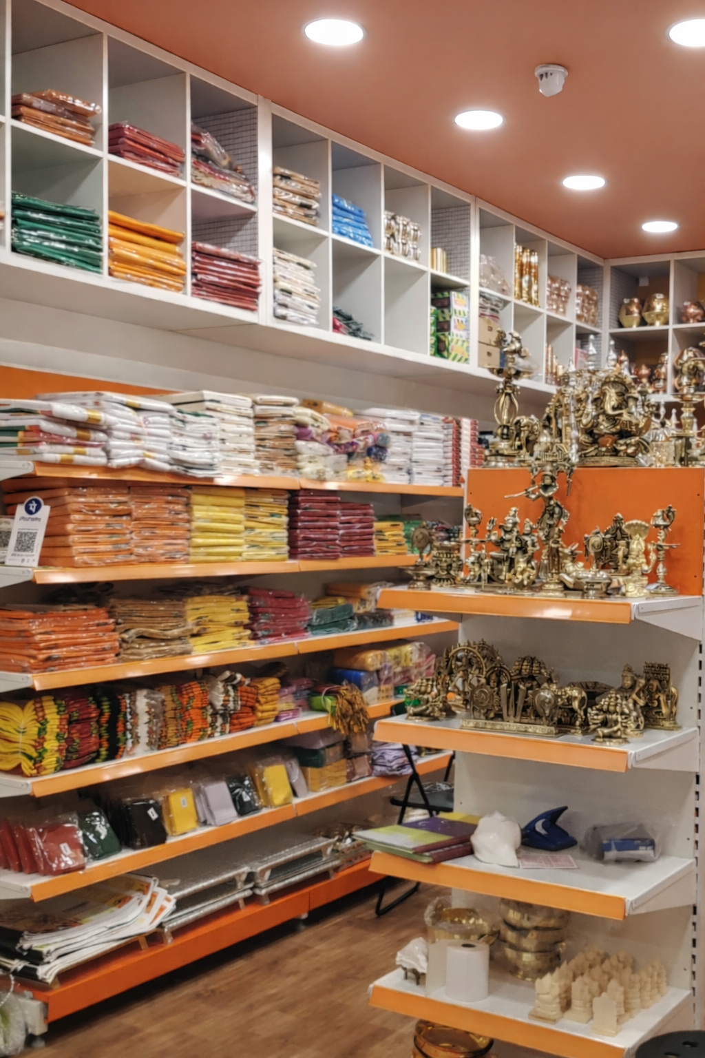 Sri Yagnaa franchise gallery image 7