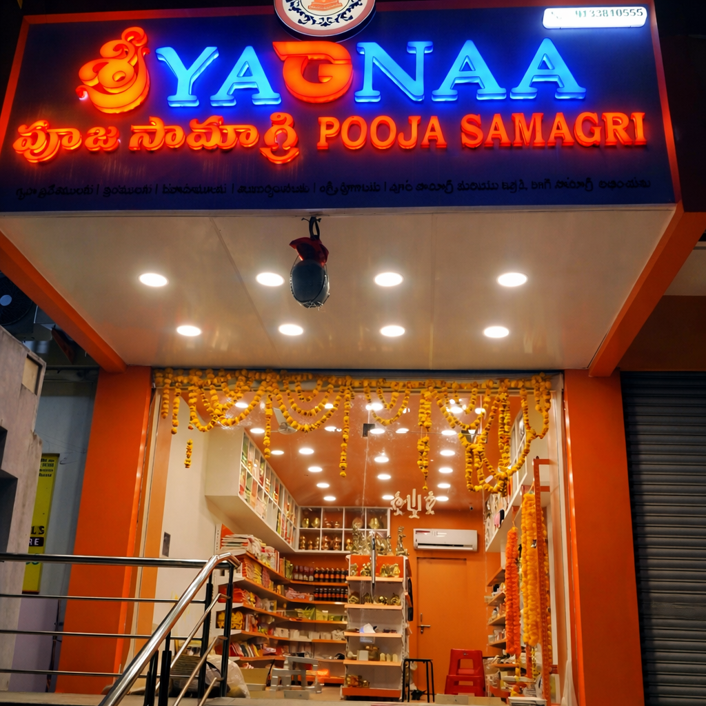 Sri Yagnaa franchise gallery image 13